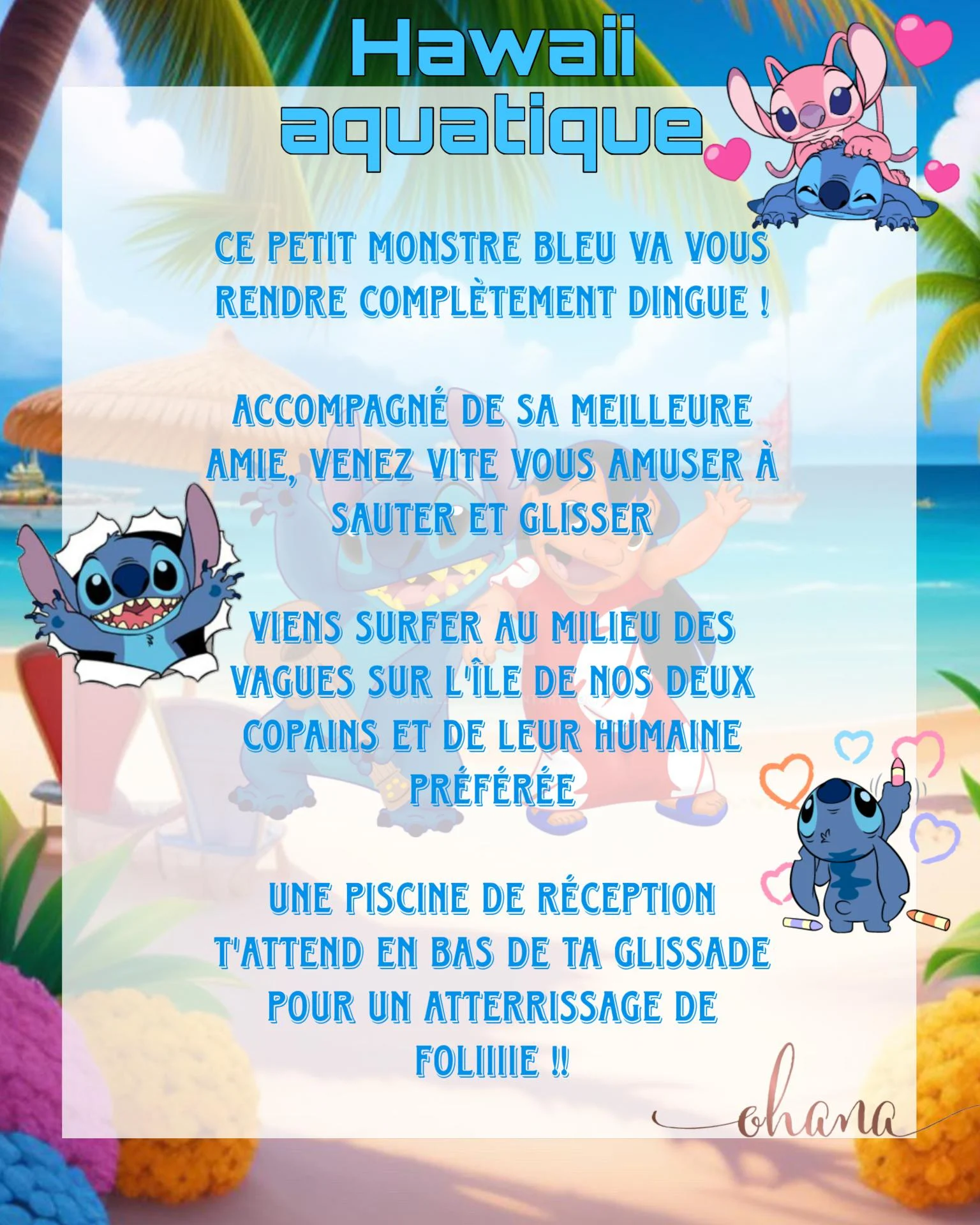 HAWAII AQUATIQUE